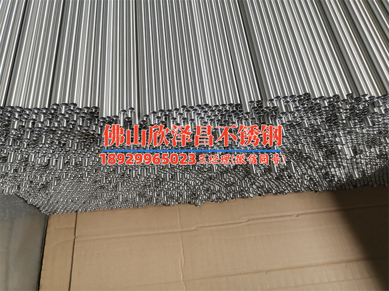 湖南2507不锈钢盘管矩形管供应商(湖南2507不锈钢盘管矩形管供应商的高质量产品和服务)
